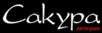 Суши-бар "Сакура" Суши-бар "Сакура"